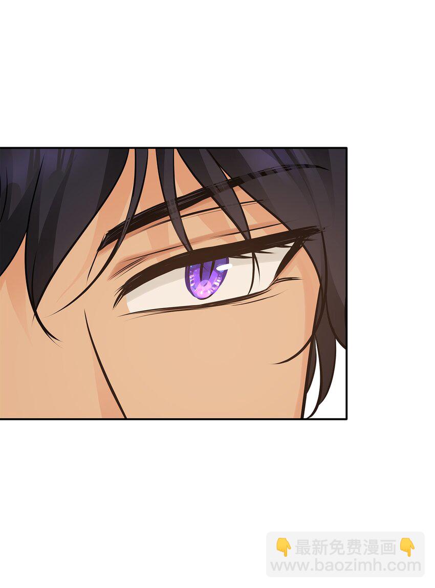 花與劍：帝國榮光的聯姻生活 - 04 久別重逢(3/3) - 2