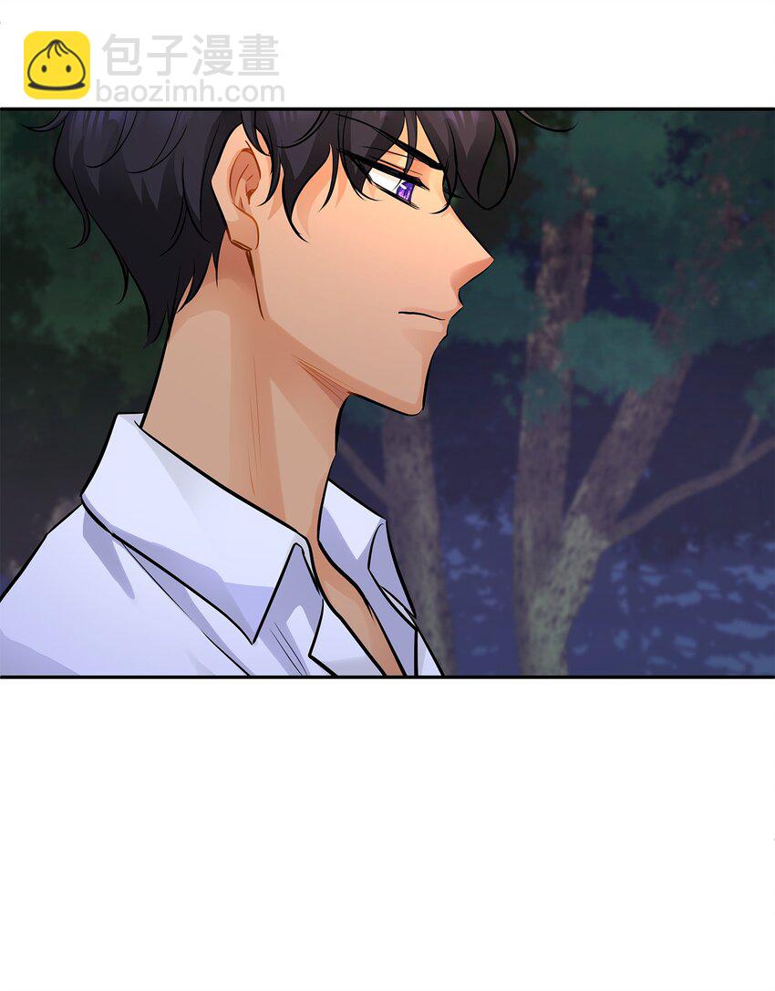 花與劍：帝國榮光的聯姻生活 - 04 久別重逢(2/3) - 3