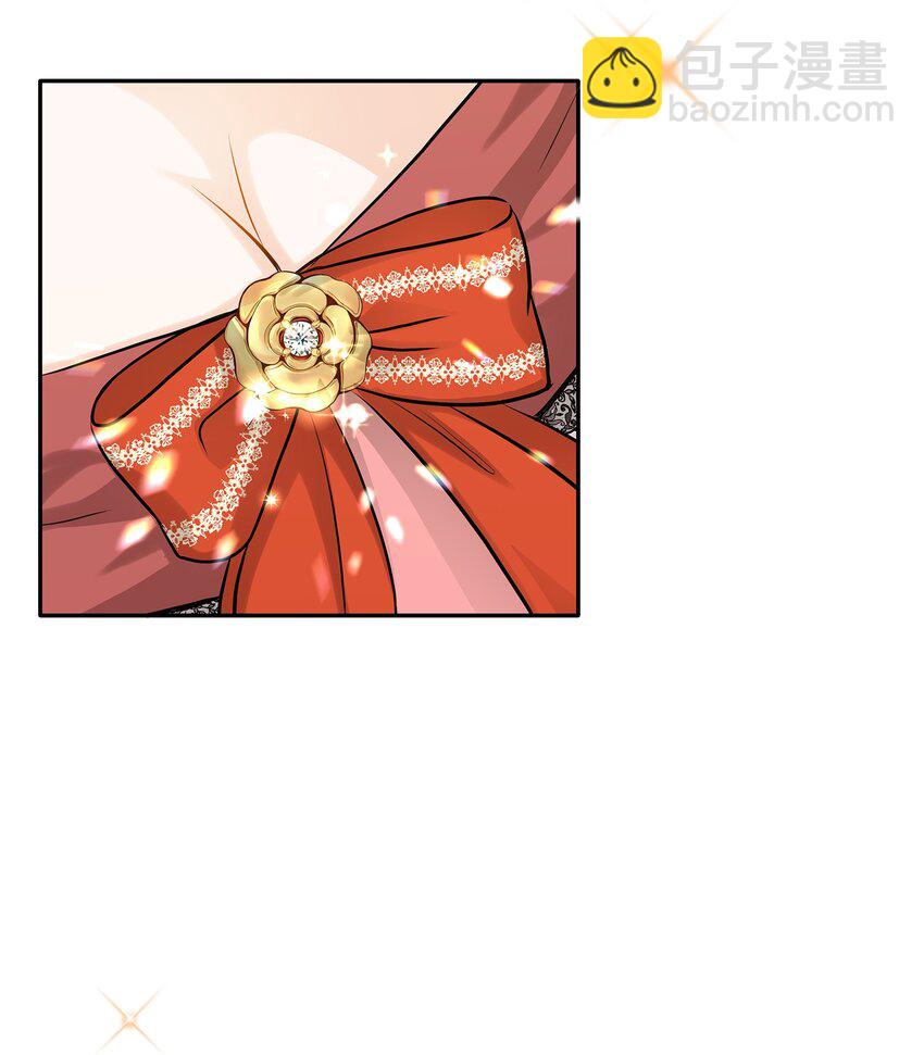 花與劍：帝國榮光的聯姻生活 - 04 久別重逢(2/3) - 4