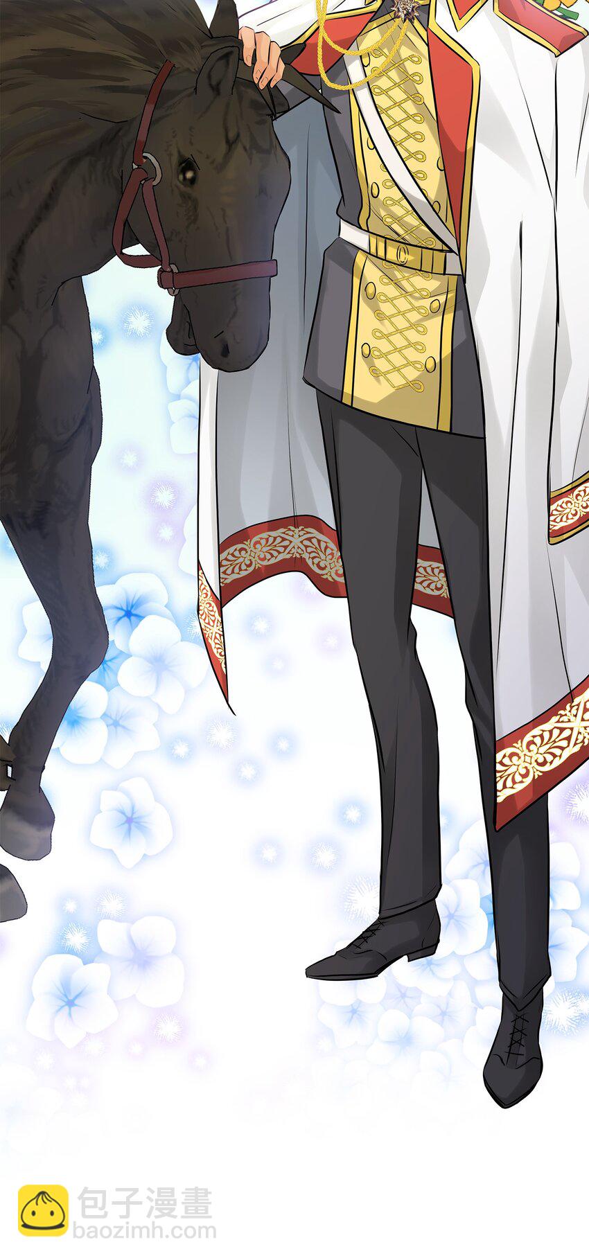 花與劍：帝國榮光的聯姻生活 - 04 久別重逢(2/3) - 3