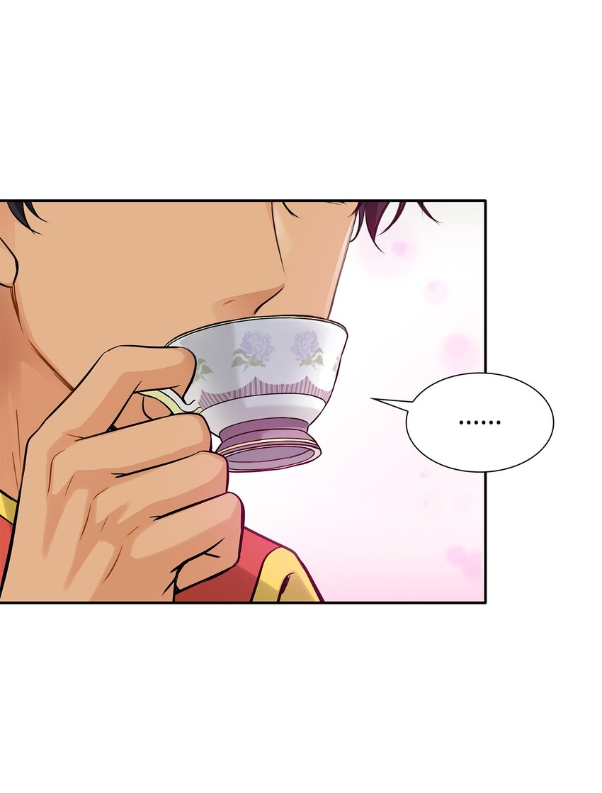 花與劍：帝國榮光的聯姻生活 - 04 久別重逢(2/3) - 5