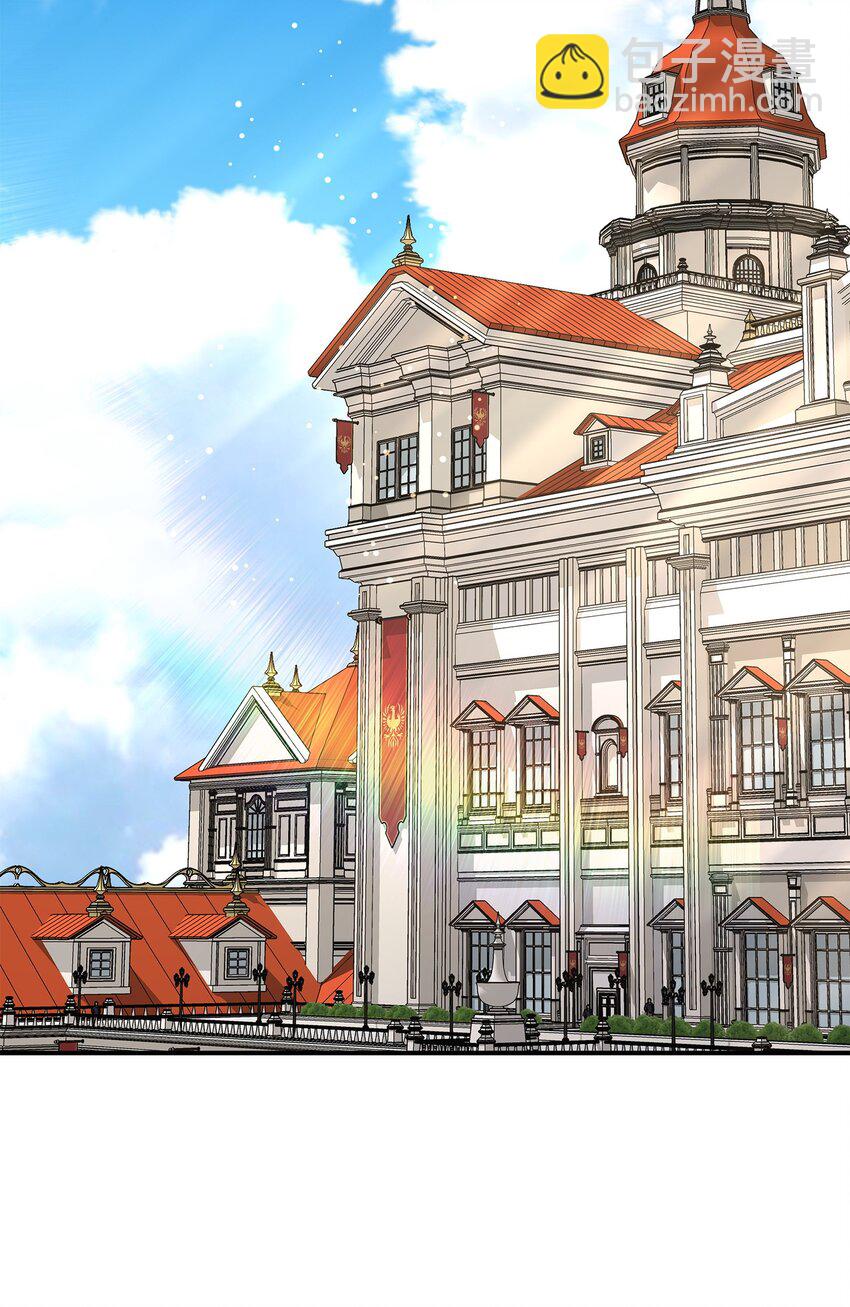 花與劍：帝國榮光的聯姻生活 - 40 麗女王要來訪(2/2) - 5