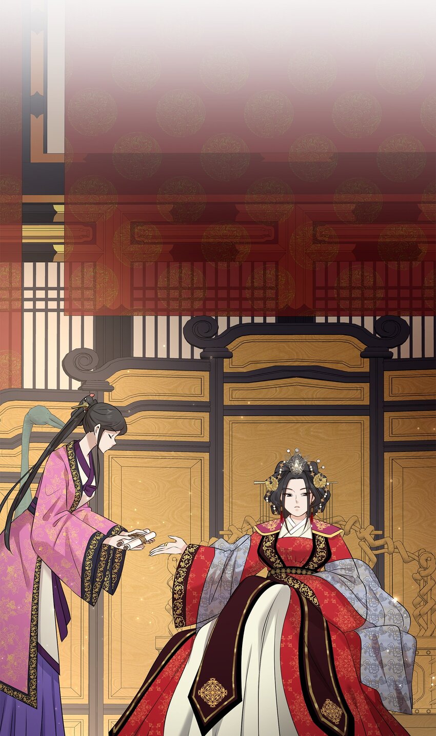 花與劍：帝國榮光的聯姻生活 - 40 麗女王要來訪(2/2) - 3