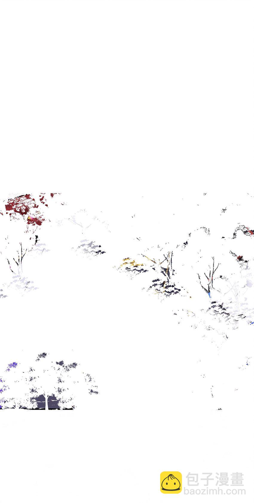 花與劍：帝國榮光的聯姻生活 - 42 威壓(1/2) - 5