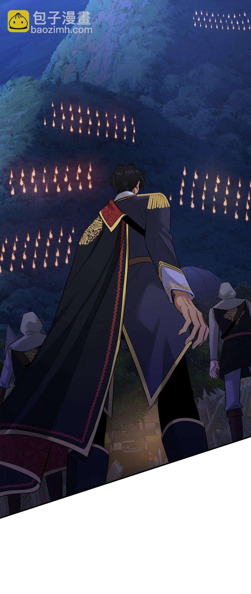 花與劍：帝國榮光的聯姻生活 - 42 威壓(1/2) - 8