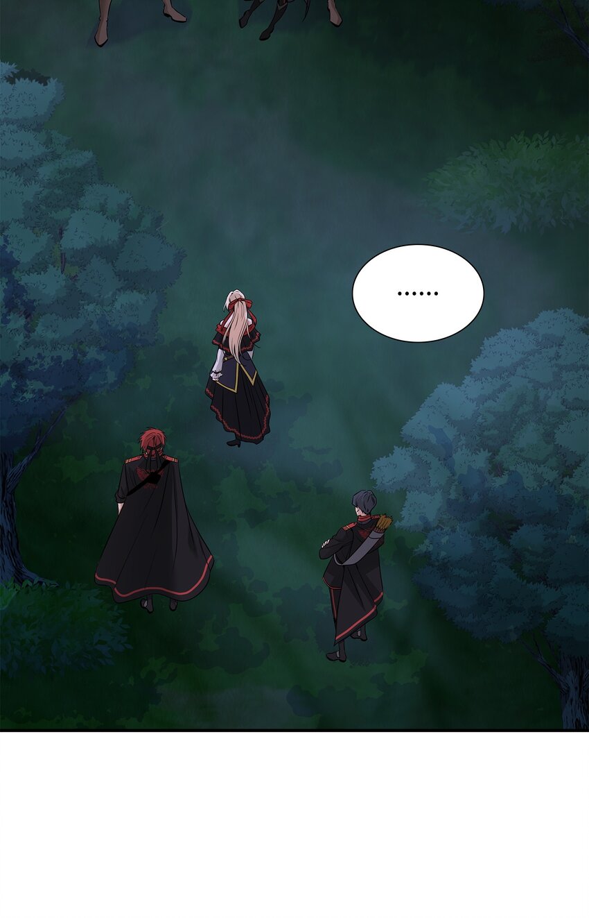 花與劍：帝國榮光的聯姻生活 - 42 威壓(1/2) - 7