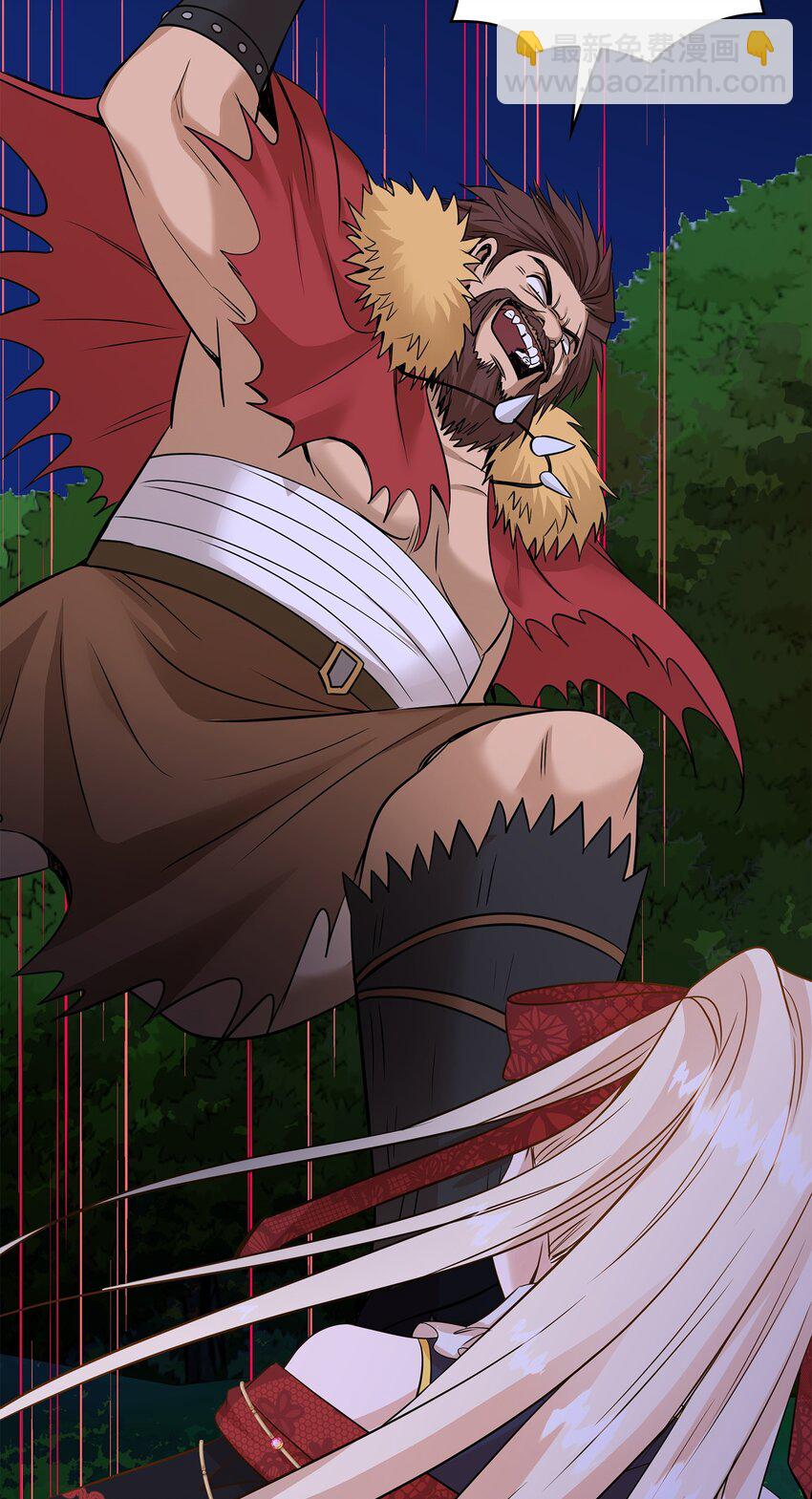 花與劍：帝國榮光的聯姻生活 - 42 威壓(2/2) - 6