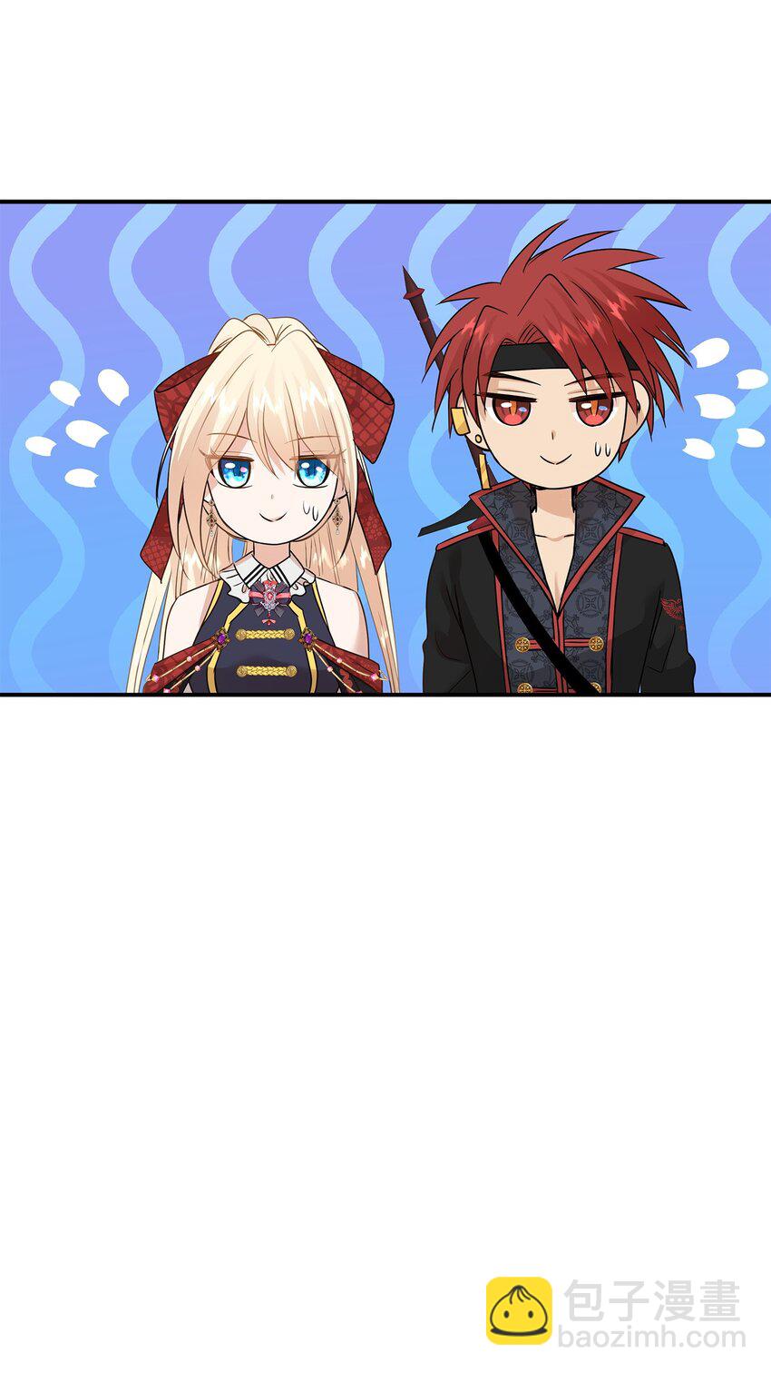 花與劍：帝國榮光的聯姻生活 - 44 清剿盜賊(2/2) - 1