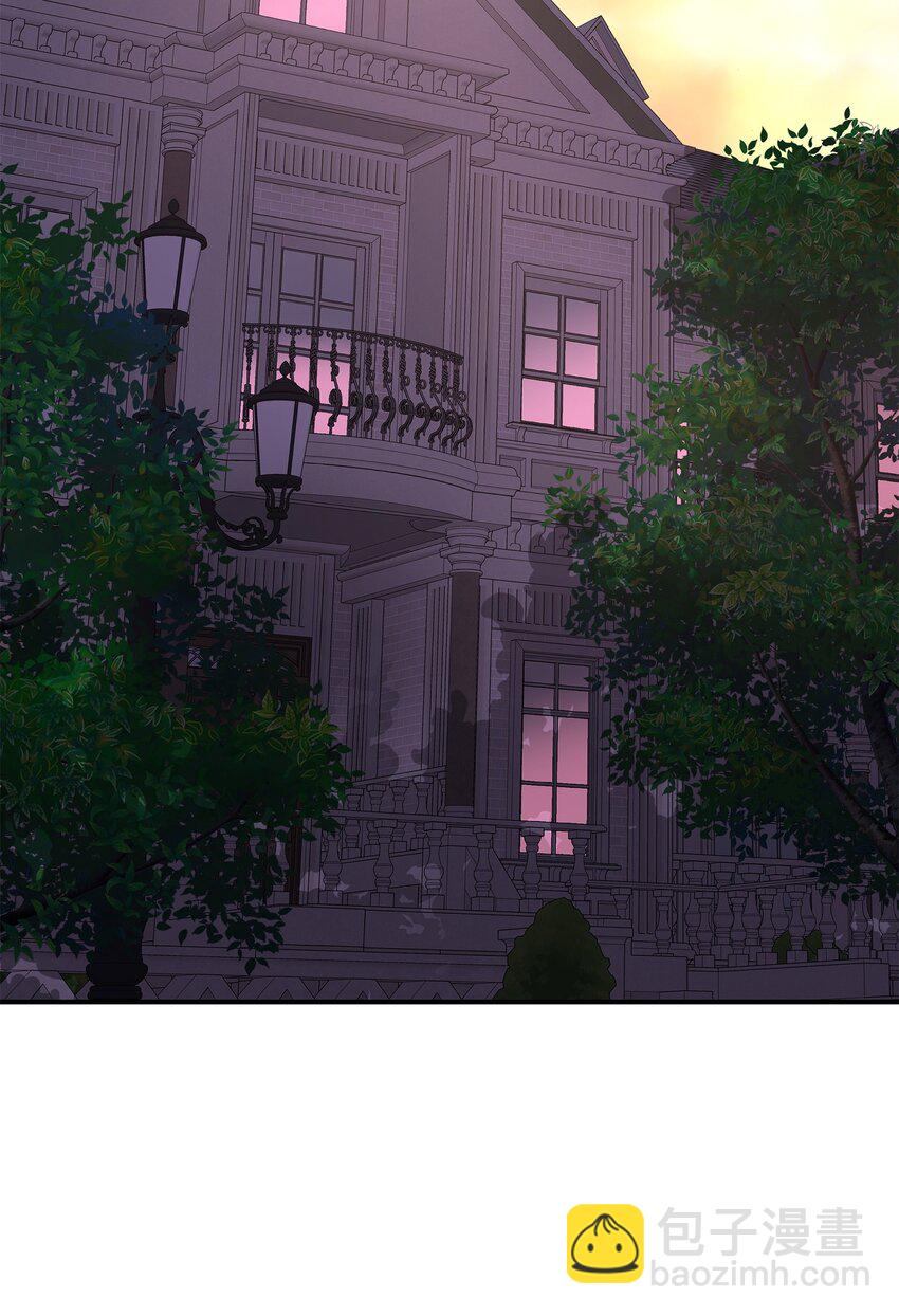 花與劍：帝國榮光的聯姻生活 - 44 清剿盜賊(2/2) - 3