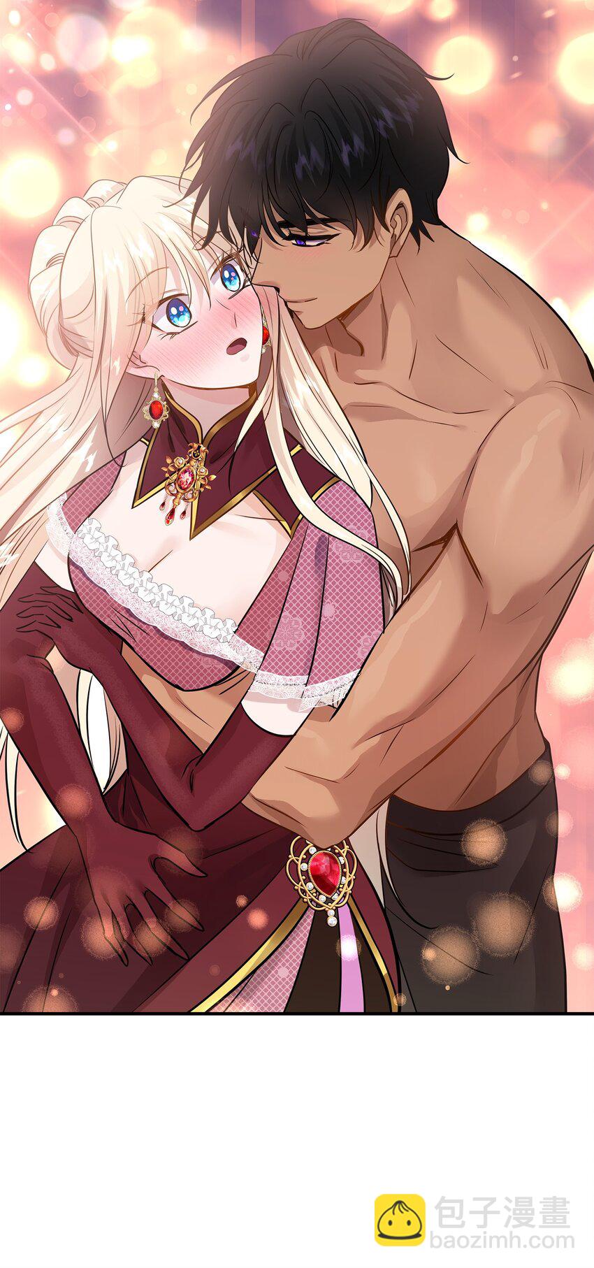 花與劍：帝國榮光的聯姻生活 - 44 清剿盜賊(2/2) - 5