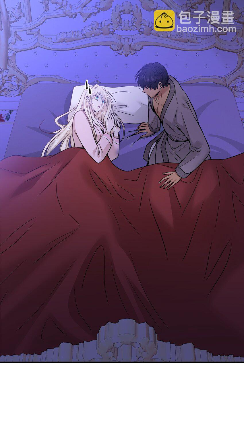 花與劍：帝國榮光的聯姻生活 - 46 薩恩的禮物(1/3) - 3