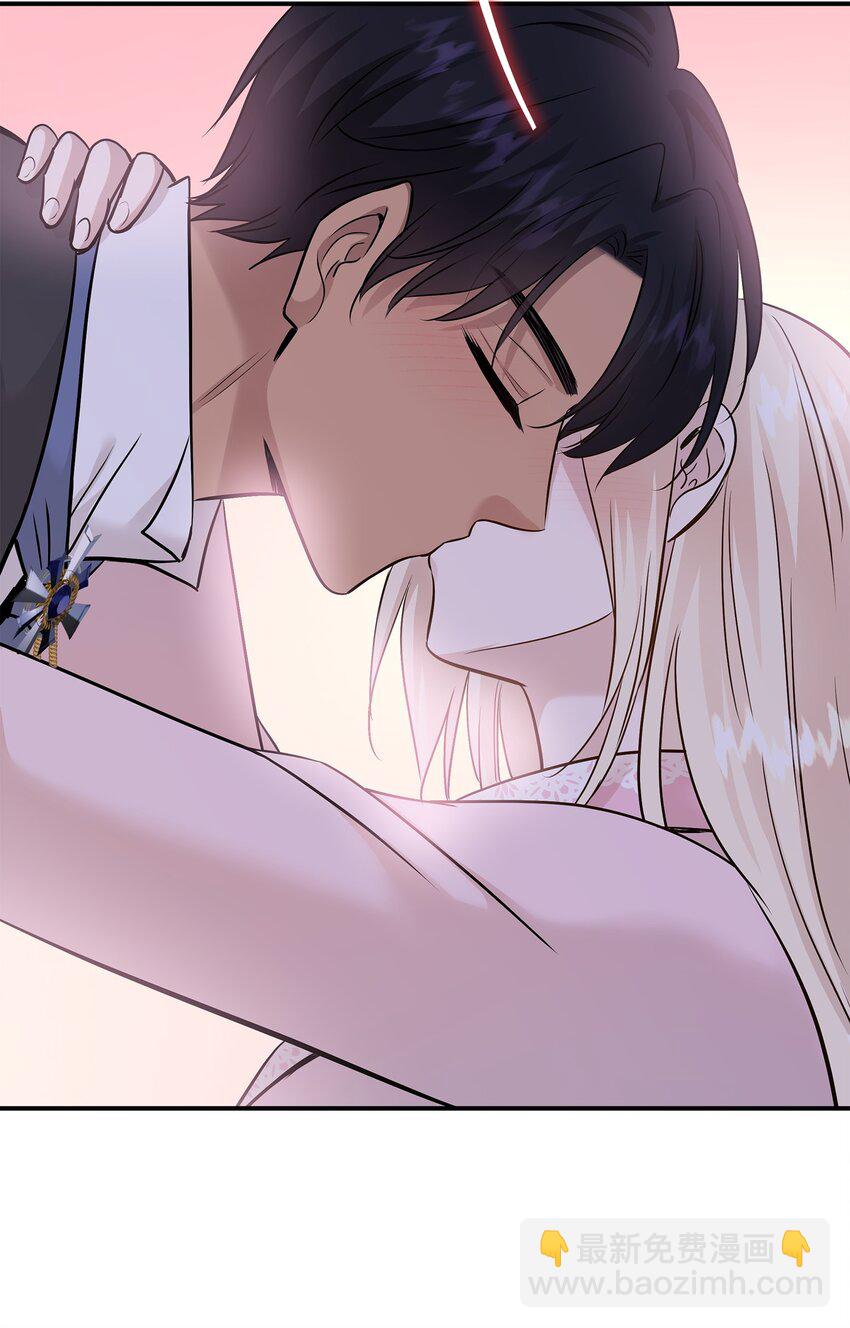 花與劍：帝國榮光的聯姻生活 - 46 薩恩的禮物(3/3) - 1