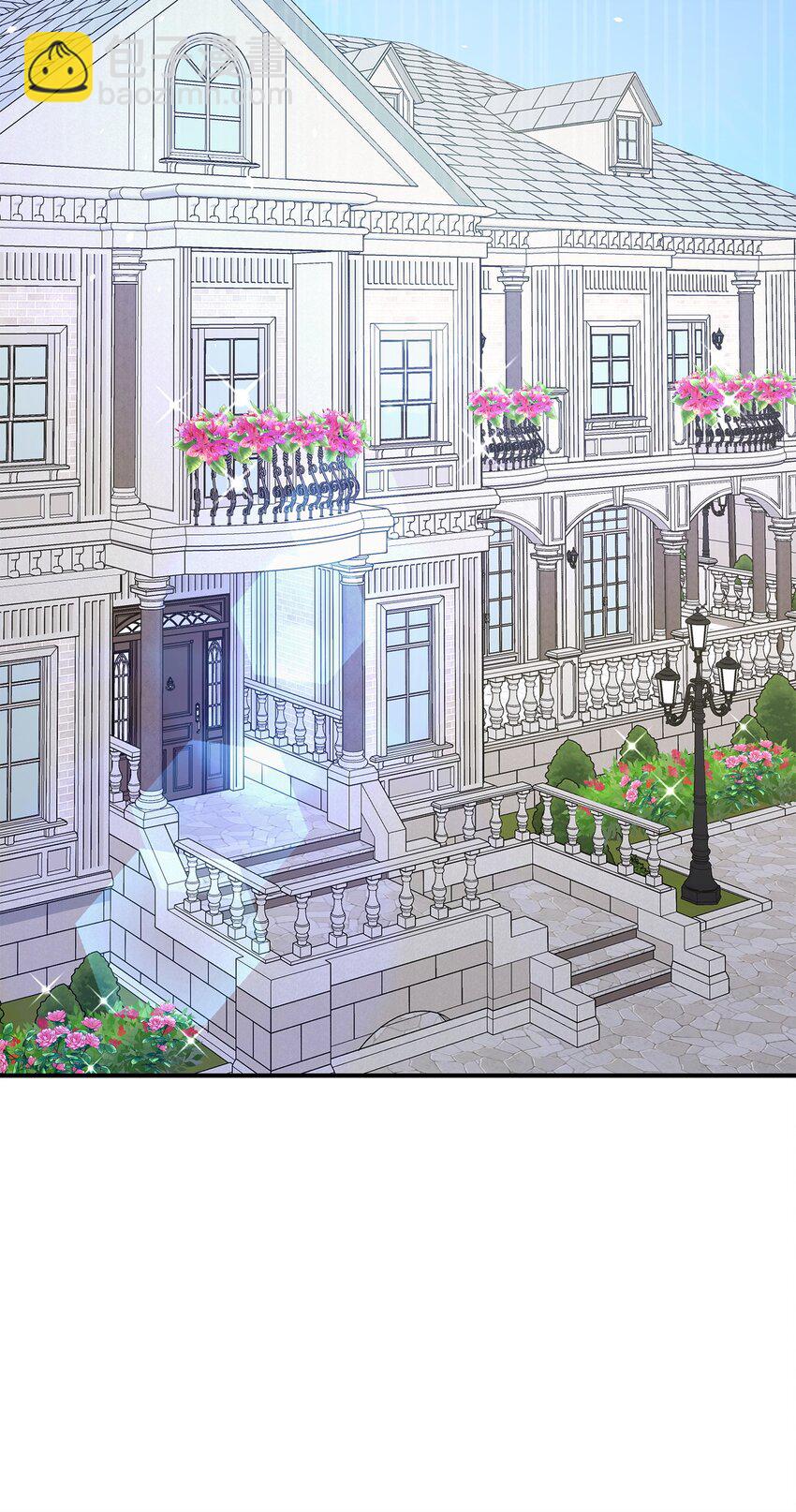 花與劍：帝國榮光的聯姻生活 - 46 薩恩的禮物(3/3) - 5