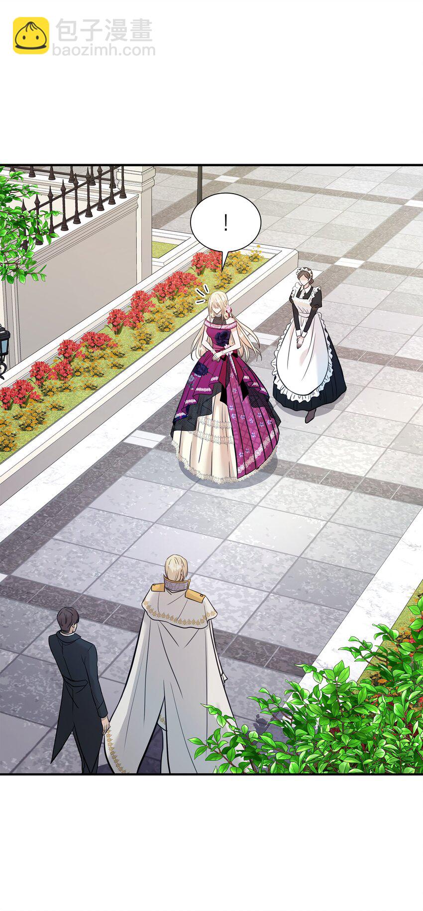 花與劍：帝國榮光的聯姻生活 - 48 遇見瘋子(1/2) - 6