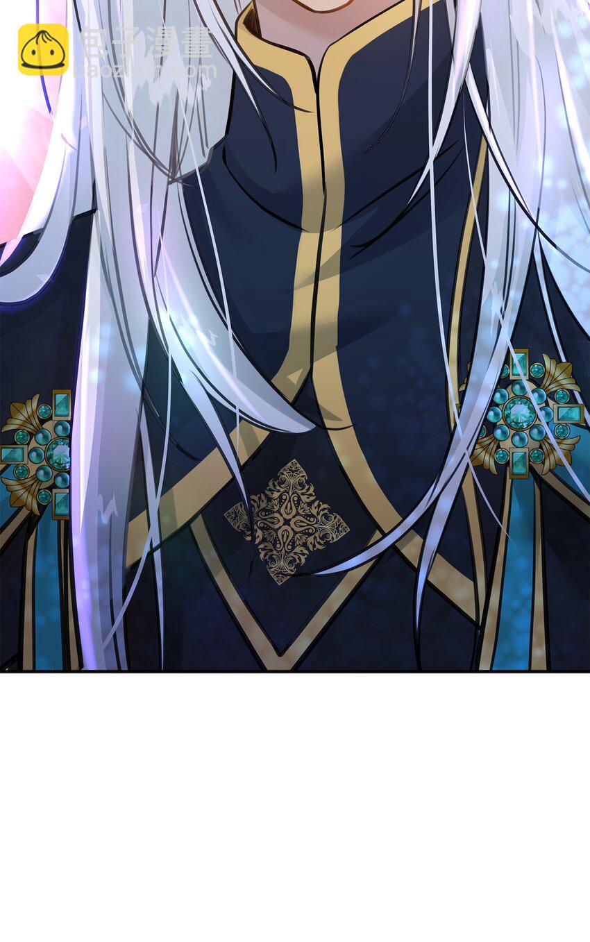 花與劍：帝國榮光的聯姻生活 - 50 鑄劍風波(3/3) - 3