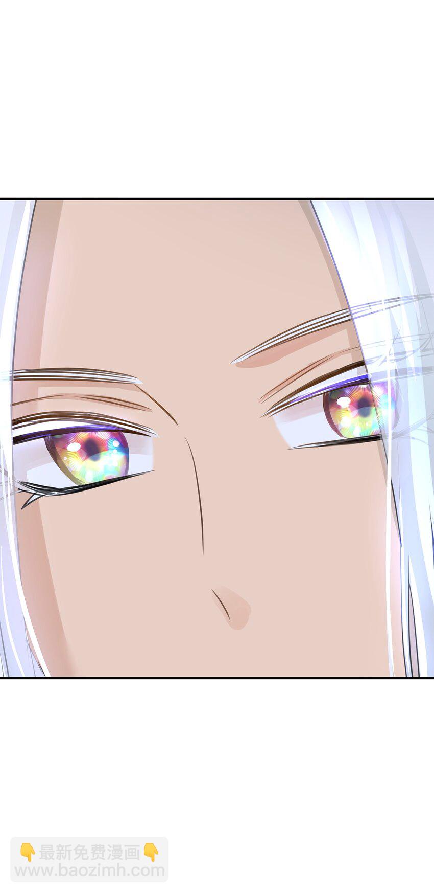 花與劍：帝國榮光的聯姻生活 - 50 鑄劍風波(3/3) - 4