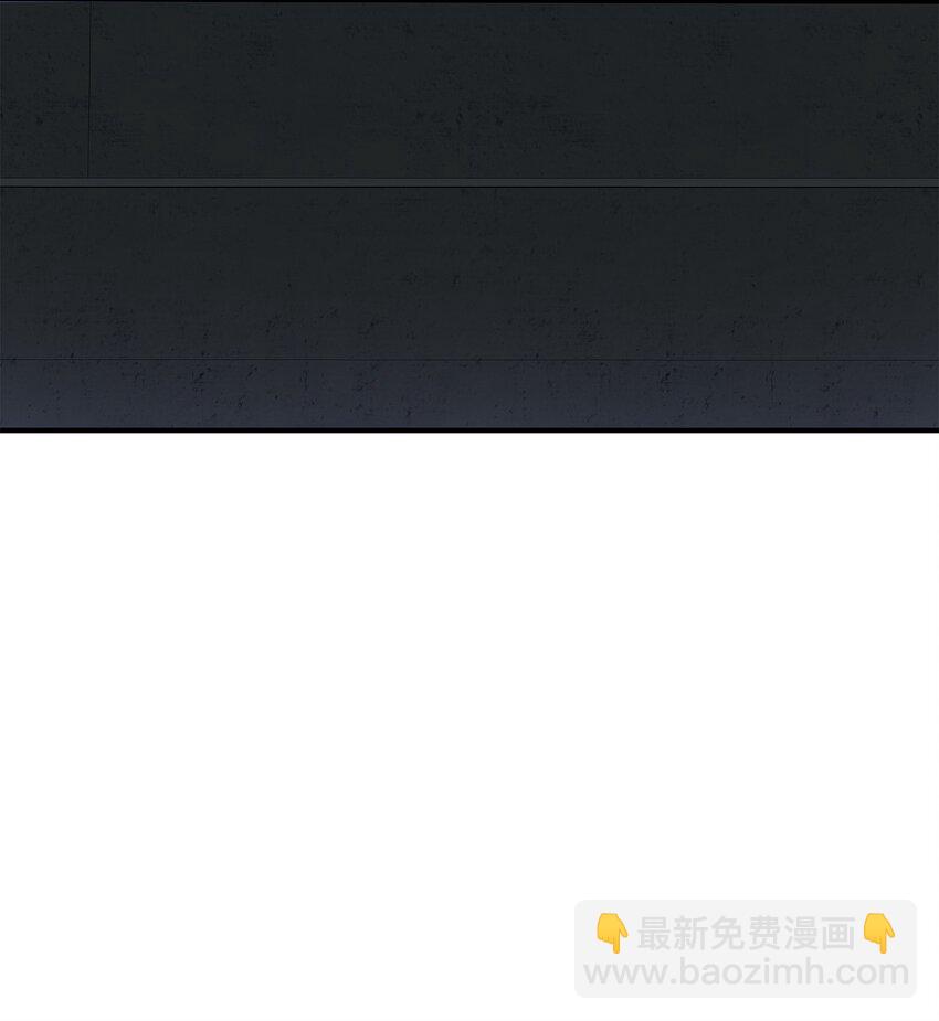 花與劍：帝國榮光的聯姻生活 - 50 鑄劍風波(3/3) - 2