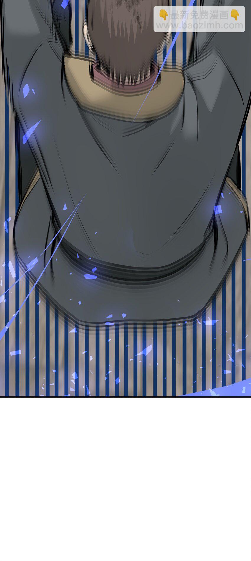 花與劍：帝國榮光的聯姻生活 - 50 鑄劍風波(2/3) - 5