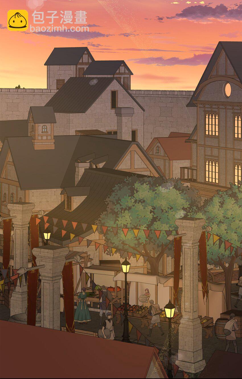 花與劍：帝國榮光的聯姻生活 - 50 鑄劍風波(2/3) - 6