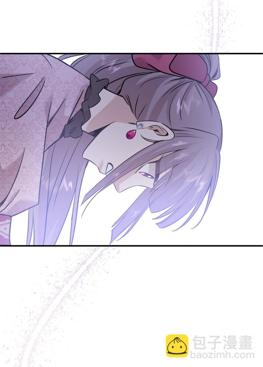 花與劍：帝國榮光的聯姻生活 - 52 爭風吃醋(1/2) - 2