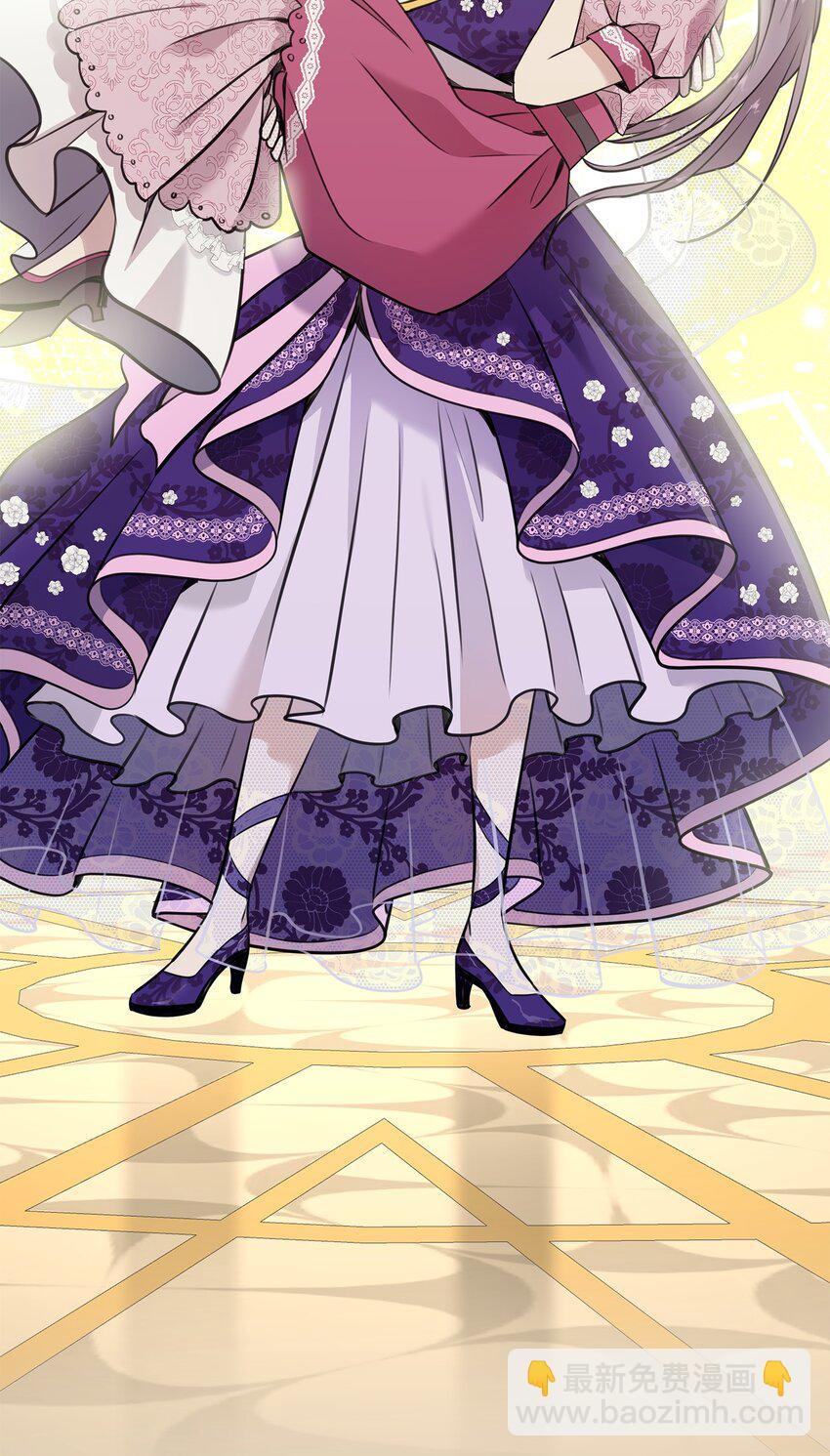 花與劍：帝國榮光的聯姻生活 - 52 爭風吃醋(1/2) - 5