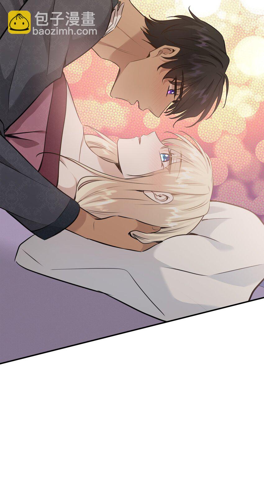 花與劍：帝國榮光的聯姻生活 - 54 難言之隱(2/2) - 1