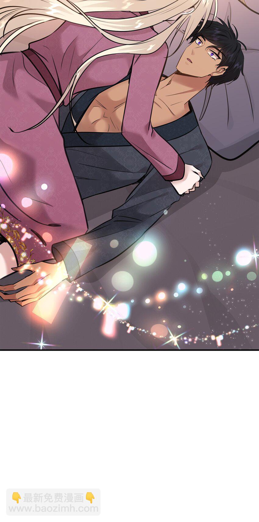 花與劍：帝國榮光的聯姻生活 - 54 難言之隱(2/2) - 7