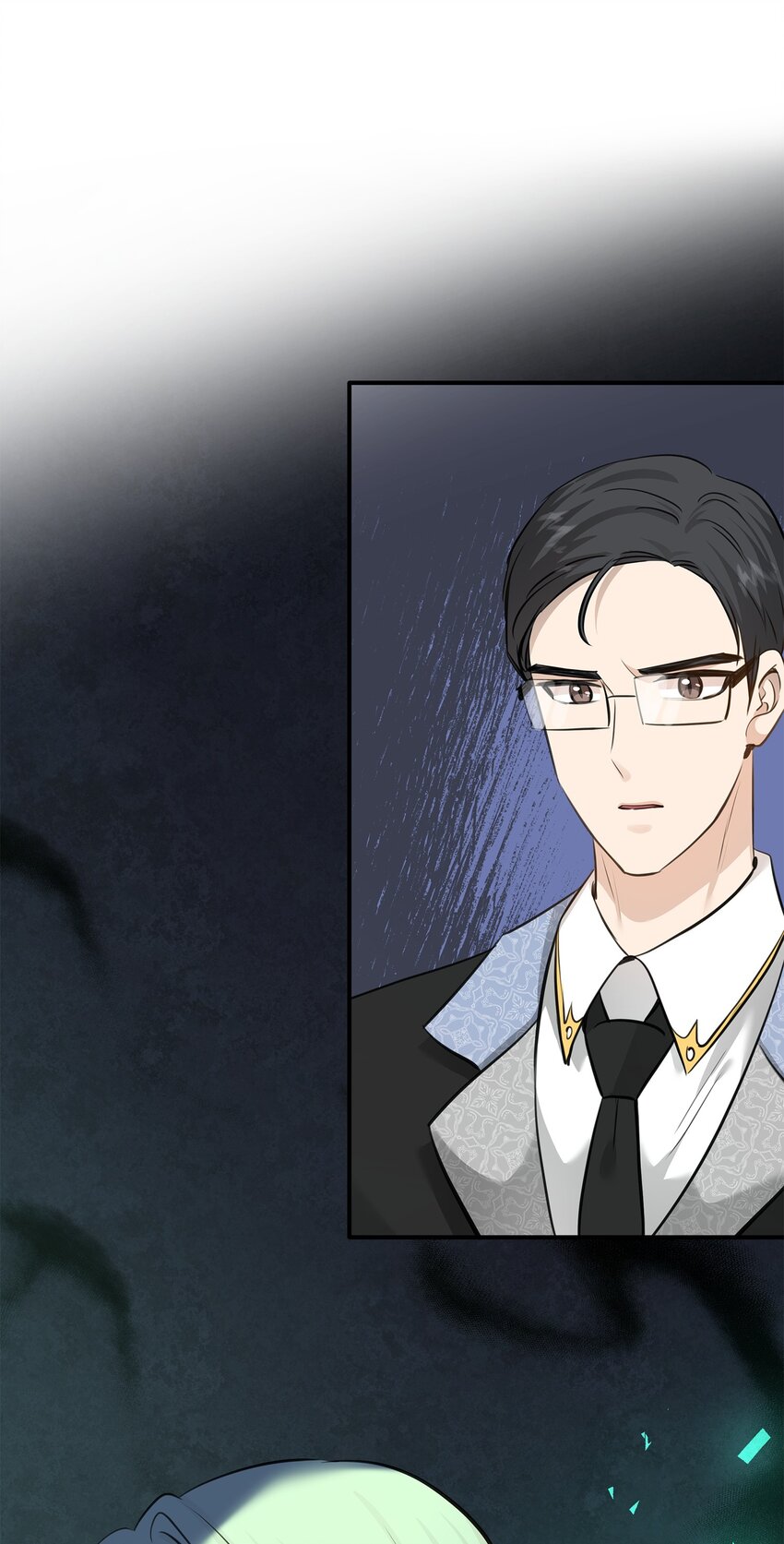 花與劍：帝國榮光的聯姻生活 - 56 你惹錯人了(1/2) - 1