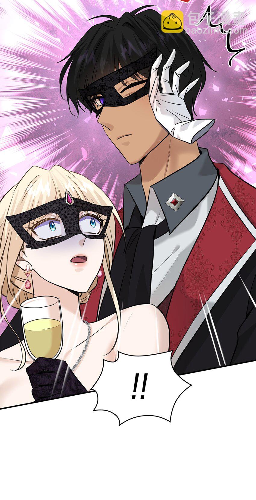 花與劍：帝國榮光的聯姻生活 - 56 你惹錯人了(2/2) - 1