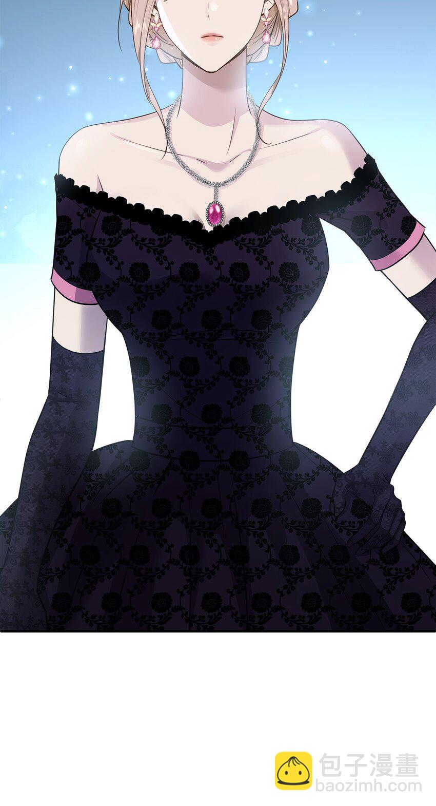 花與劍：帝國榮光的聯姻生活 - 58 謝拉夫的試探(1/2) - 7