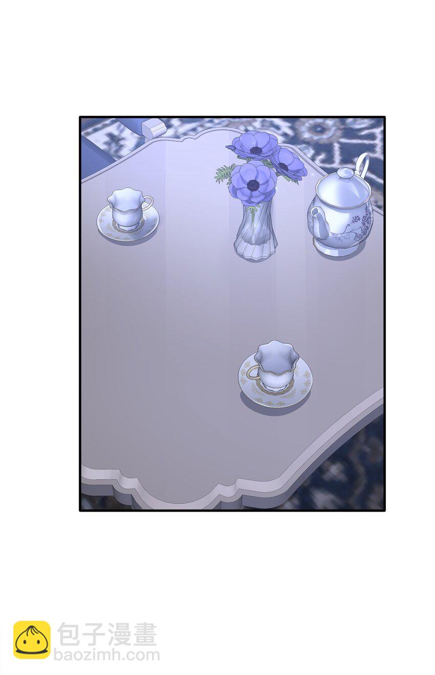 花與劍：帝國榮光的聯姻生活 - 58 謝拉夫的試探(1/2) - 1