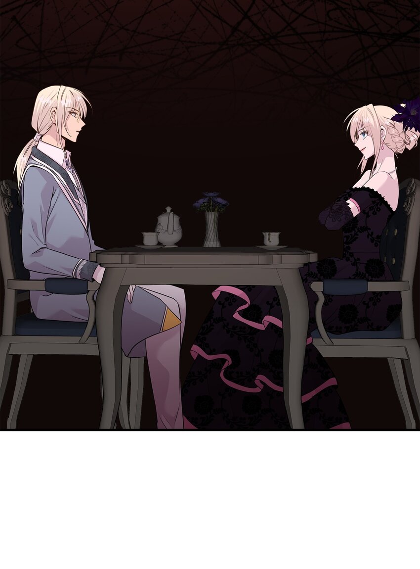 花與劍：帝國榮光的聯姻生活 - 58 謝拉夫的試探(2/2) - 2