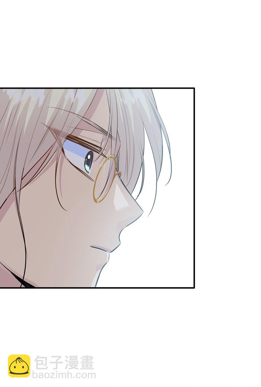 花與劍：帝國榮光的聯姻生活 - 58 謝拉夫的試探(2/2) - 3