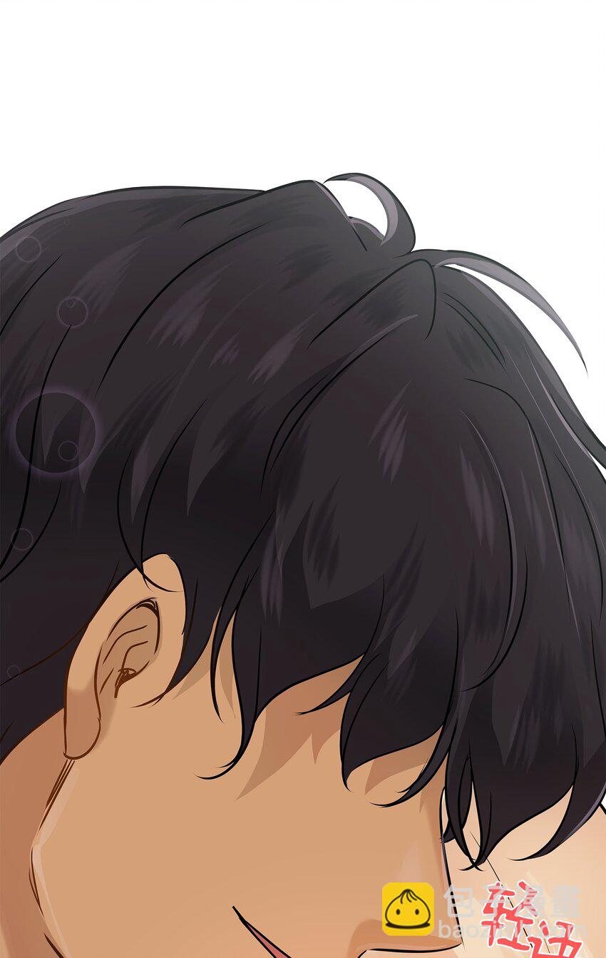 花與劍：帝國榮光的聯姻生活 - 06 曖昧試探(2/2) - 1