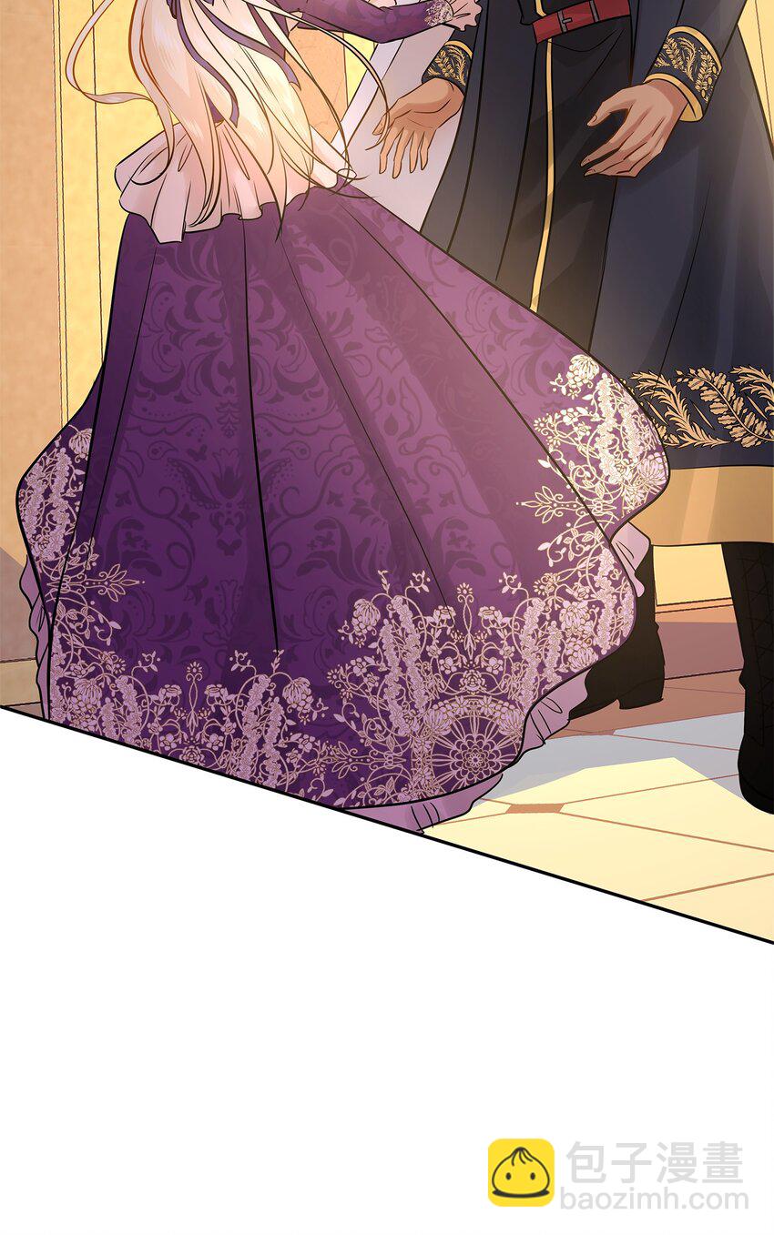 花與劍：帝國榮光的聯姻生活 - 06 曖昧試探(2/2) - 5