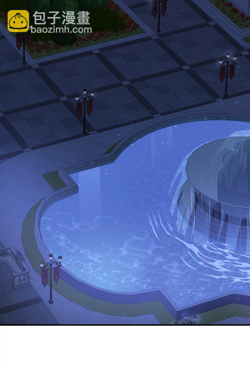 花與劍：帝國榮光的聯姻生活 - 60 別扔下我(1/2) - 5