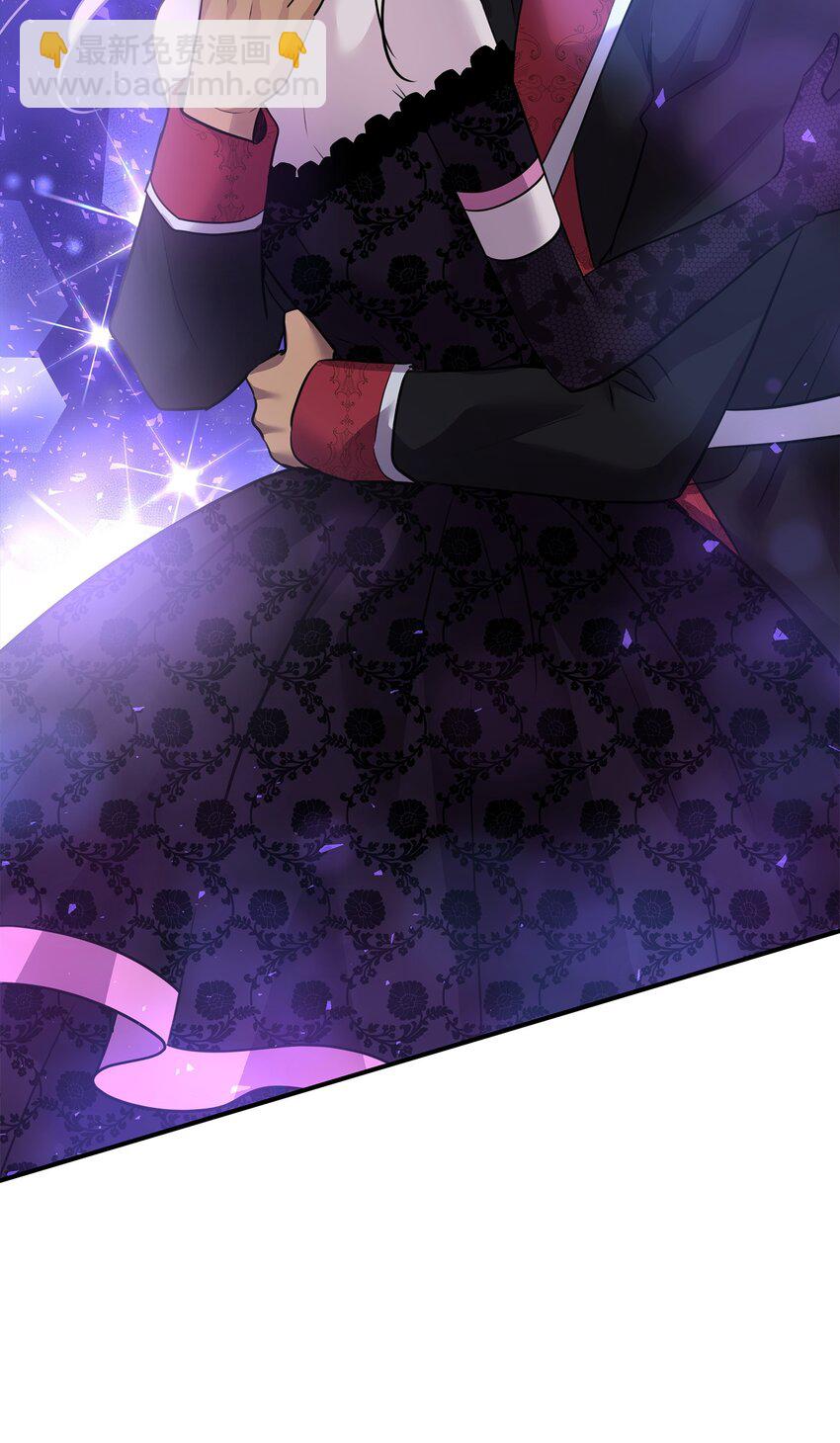 花與劍：帝國榮光的聯姻生活 - 60 別扔下我(1/2) - 2