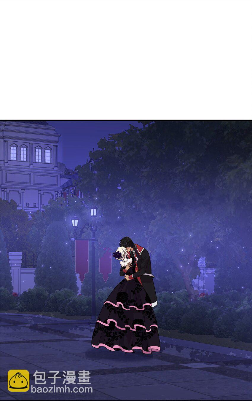 花與劍：帝國榮光的聯姻生活 - 60 別扔下我(2/2) - 4