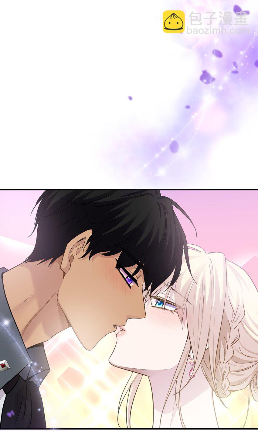 花與劍：帝國榮光的聯姻生活 - 60 別扔下我(2/2) - 6