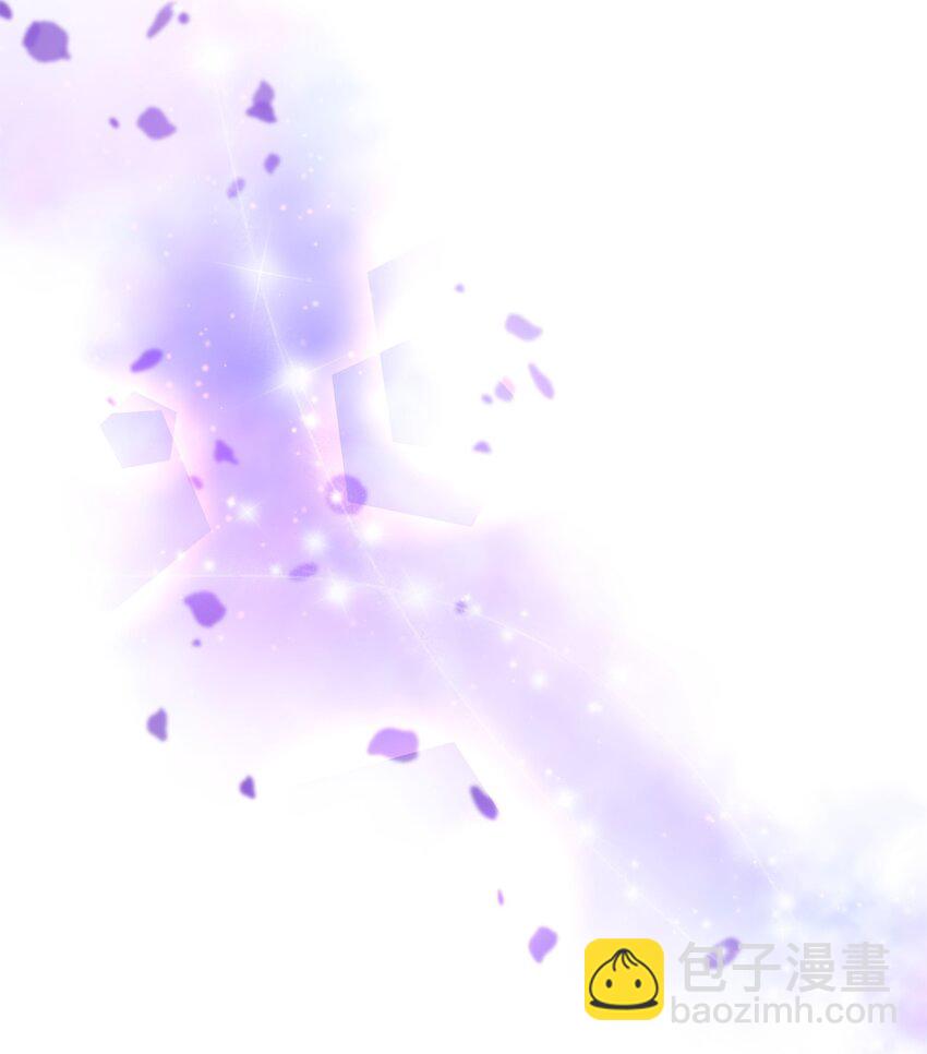 花與劍：帝國榮光的聯姻生活 - 60 別扔下我(2/2) - 1