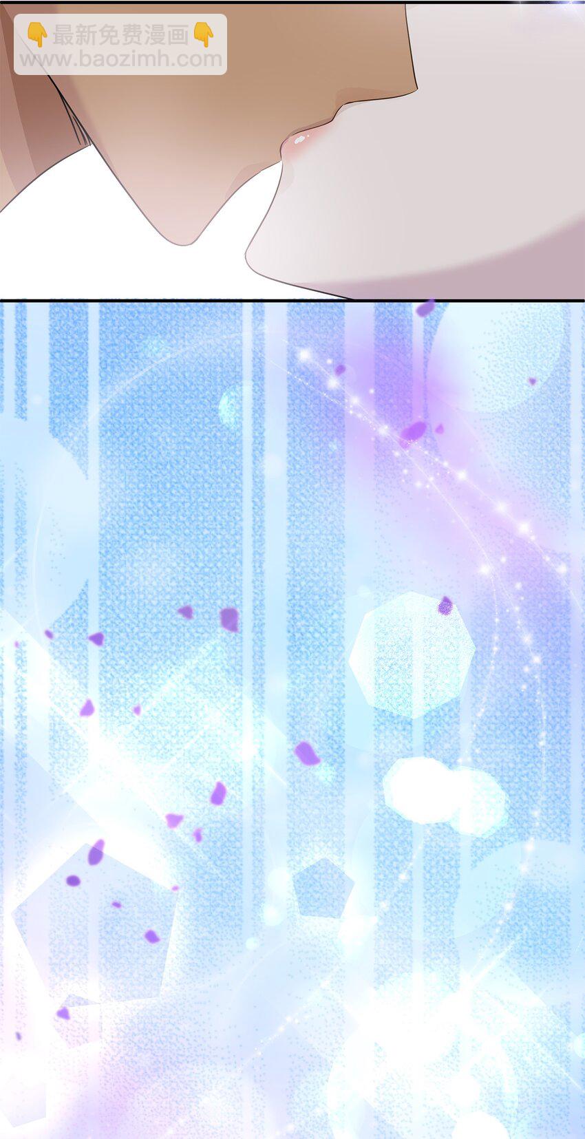 花與劍：帝國榮光的聯姻生活 - 60 別扔下我(2/2) - 2