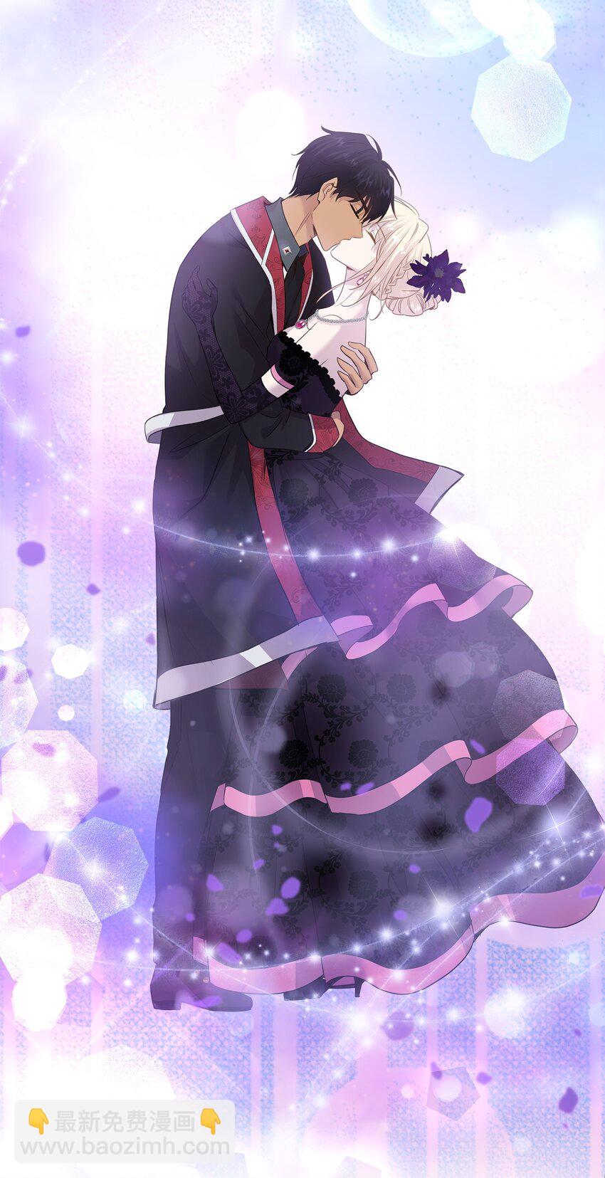 花與劍：帝國榮光的聯姻生活 - 60 別扔下我(2/2) - 3