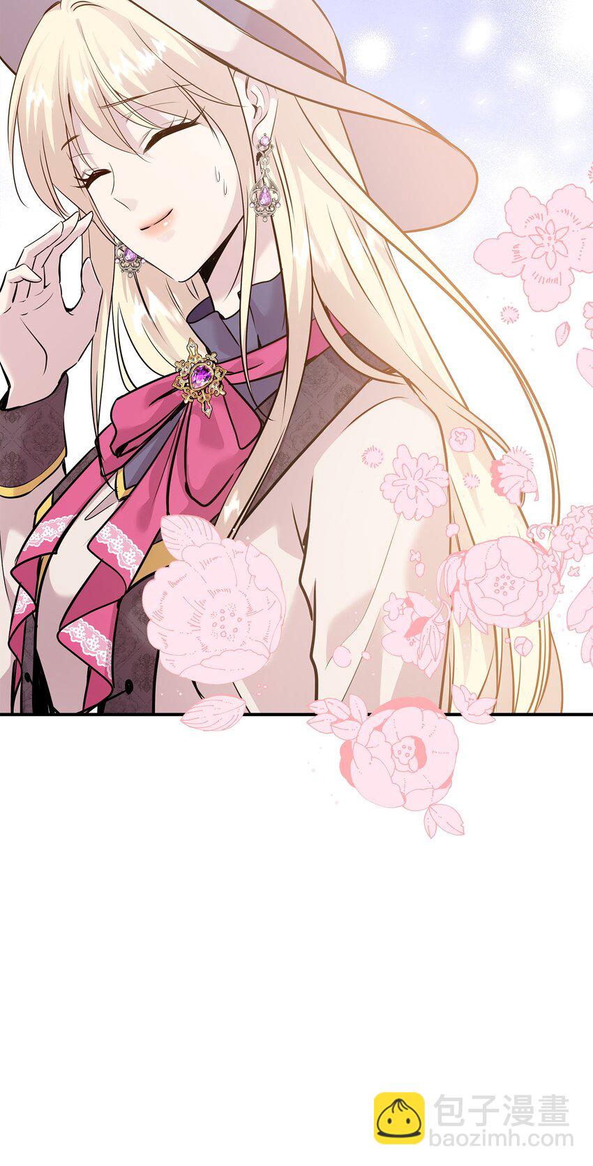 花與劍：帝國榮光的聯姻生活 - 62 可憐的洛貝(1/2) - 7