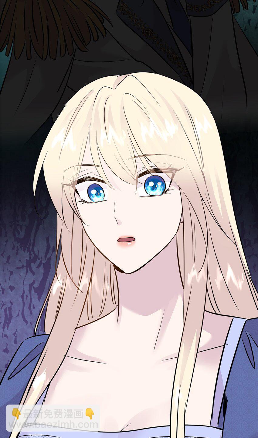 花與劍：帝國榮光的聯姻生活 - 64 幕後真兇(3/3) - 3