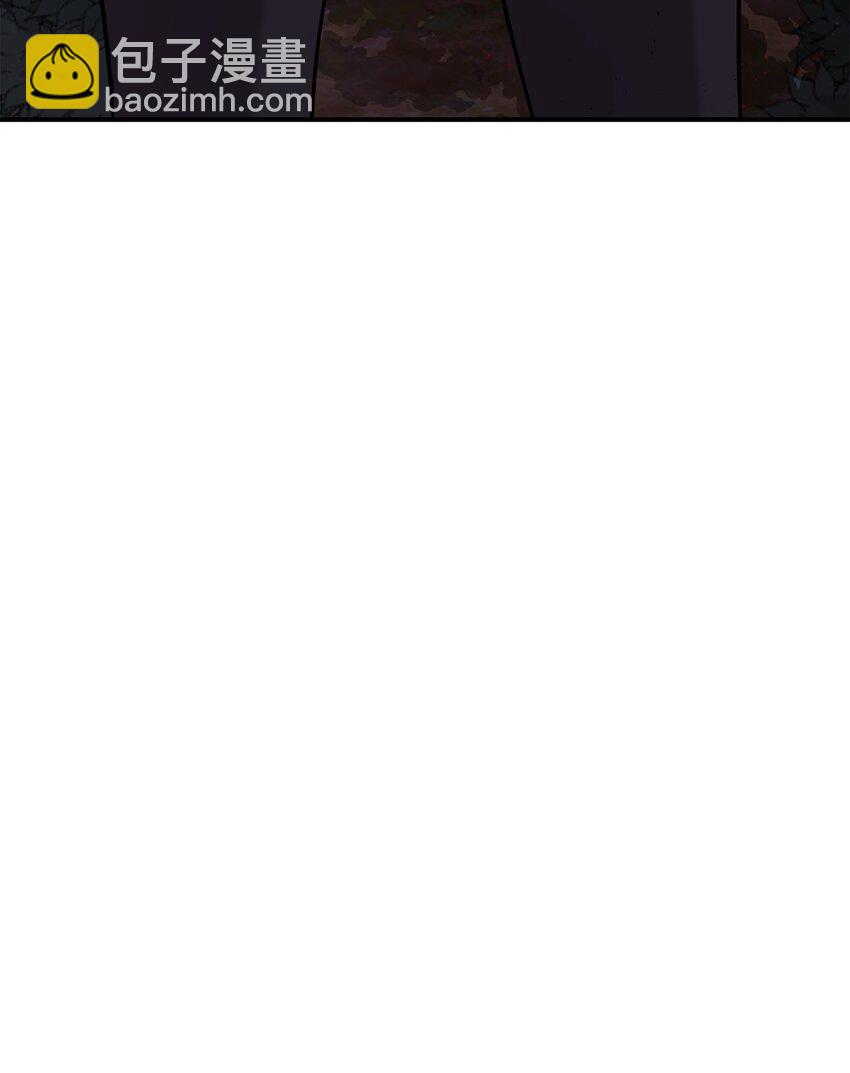 花與劍：帝國榮光的聯姻生活 - 64 幕後真兇(1/3) - 4