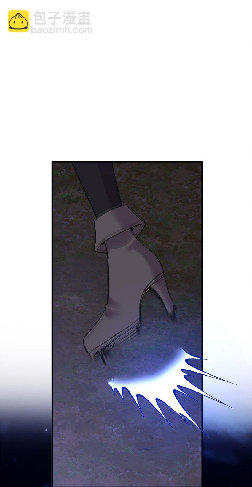 花與劍：帝國榮光的聯姻生活 - 64 幕後真兇(1/3) - 7