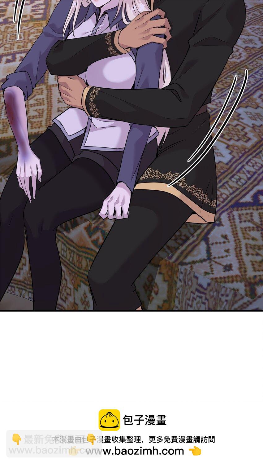 花與劍：帝國榮光的聯姻生活 - 64 幕後真兇(1/3) - 2