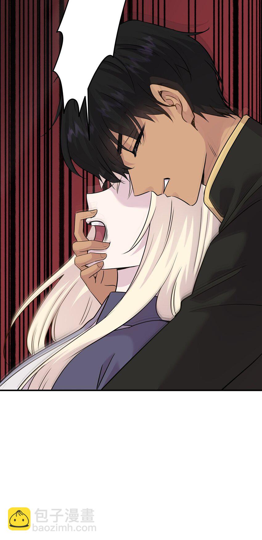 花與劍：帝國榮光的聯姻生活 - 64 幕後真兇(2/3) - 1