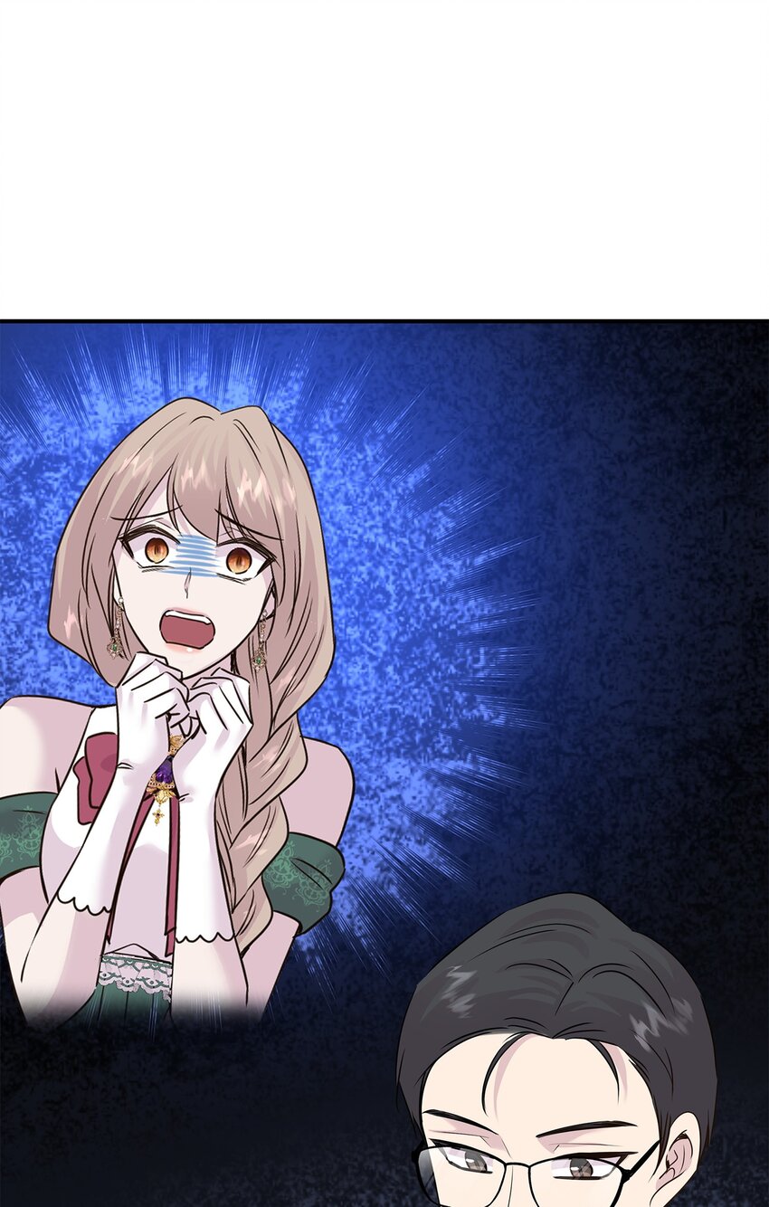 花與劍：帝國榮光的聯姻生活 - 64 幕後真兇(2/3) - 8