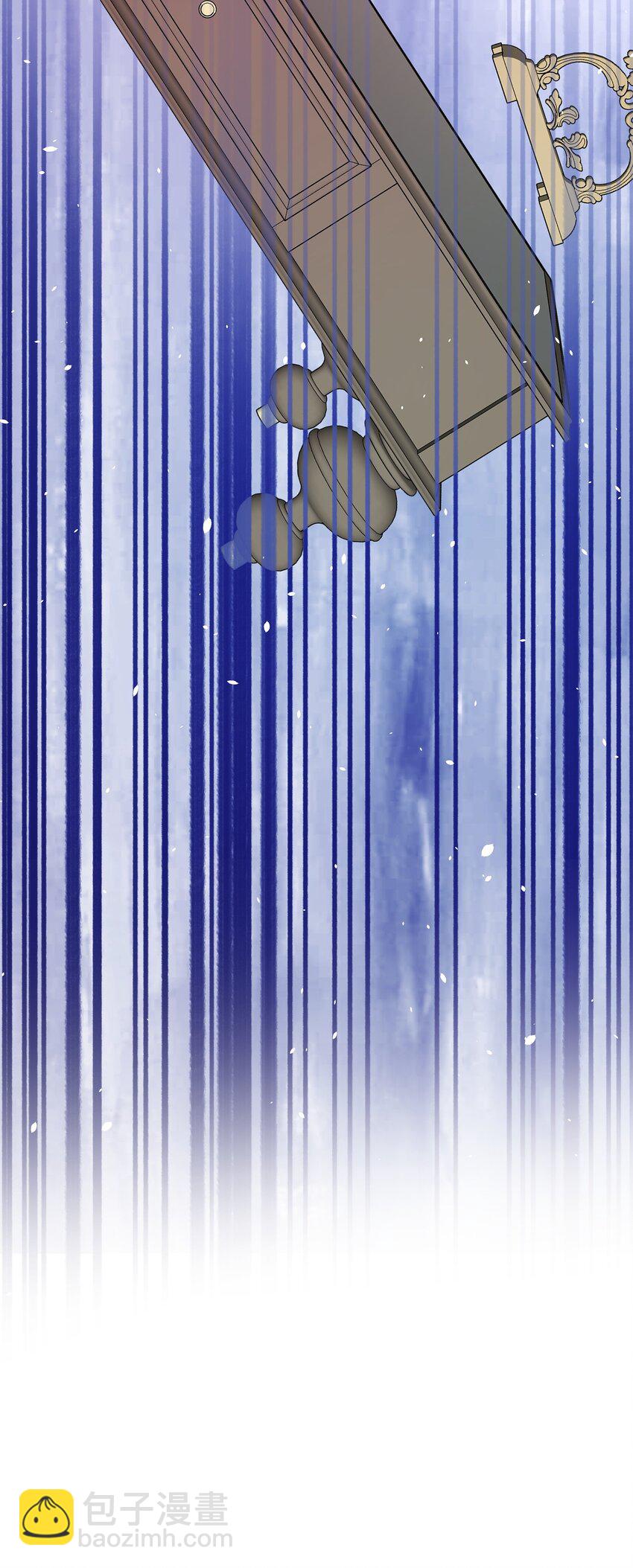 花與劍：帝國榮光的聯姻生活 - 66 竟然真的是她(1/3) - 5